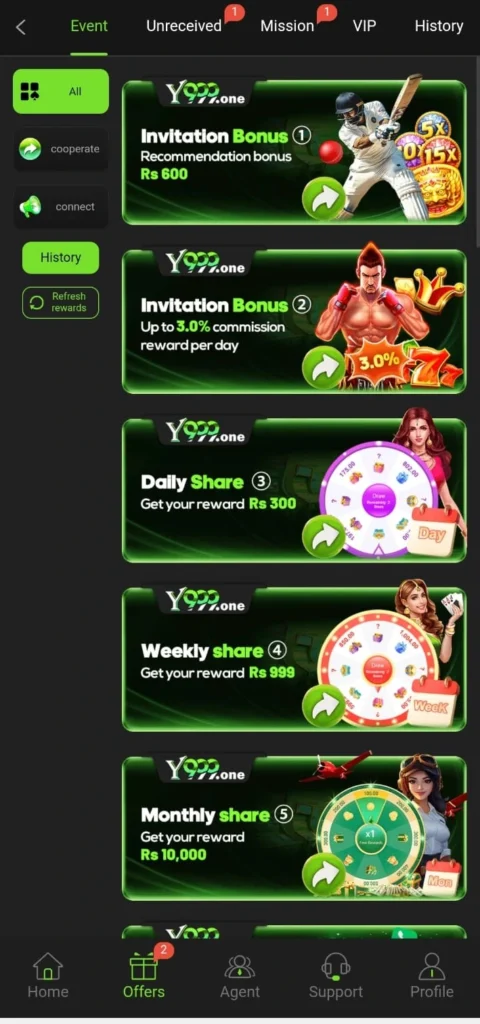 y999 Game